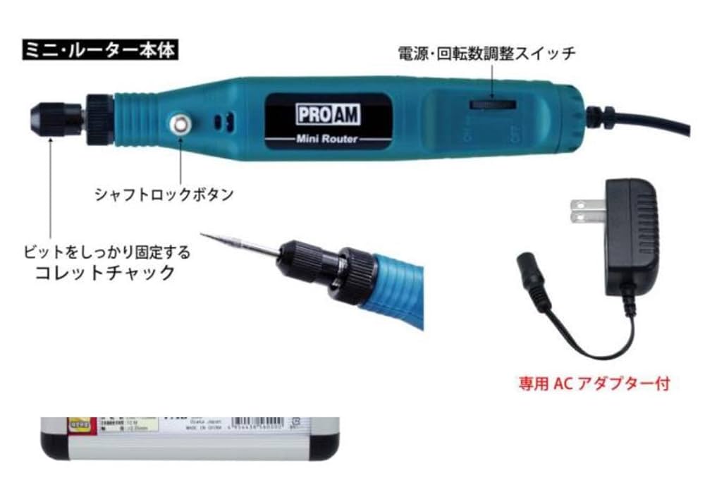 Amazon.co.jp: ゼスト 85PCS ルータービットセット PA-485N